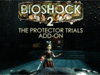 К BioShock 2 вышел порченный аддон