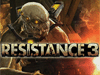 У Resistance 3 теперь новая защита