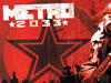 Дополнение к Metro 2033