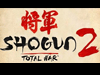 Shogun 2: Total War. Видеообзор игрового процесса