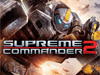 Вышел патч к Supreme Commander 2