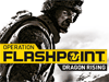 Системные требования к Operation Flashpoint: Dragon Rising