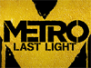 Первые оценки Metro: Last Light