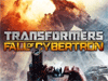 Ценные новости от разработчиков Transformers: Fall of Cybertron