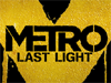 Готовится к выходу первое дополнение к Metro: Last Light