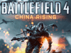 Неофициальная информация о China Rising для Battlefield 4