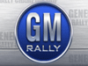 GM Rally и "Спокойной ночи, малыши" ушли в печать