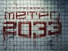 Долгожданное Metro 2033: The Last Refuge