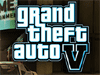 Уничтожение паразитов в GTA 5