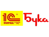 1С приобрела компанию Бука