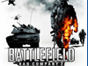 Battlefield: Bad Company 2 включит в себя кооперативный режим.