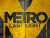 Metro: Last Light получит 4 дополнения