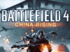 Трейлер дополнения China Rising для Battlefield 4