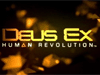 Дата выхода Deus Ex 3: Human Revolution