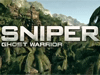 Sniper: Ghost Warrior ждет продолжение!