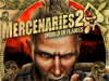 Mercenaries еще не умерли