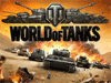 World of Tanks: доступно новое обновление