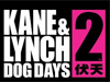 Kane & Lynch 2: Dog Days  возможно получит продолжение