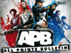 APB на плаву, но не без проблем!