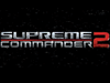 Чего ждать от Supreme Commander 2?