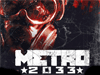 5 причин для покупки игры Метро 2033