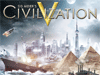 К Civilization 5 выйдут дополнения