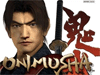 Onimusha возрождается?