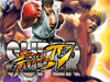 Street Fighter 4 порадует владельцев ПК