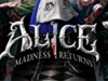 Возможно будет продолжение игры Alice: Madness Returns