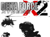 Delta Force Xtreme 2. Не в ногу со временем