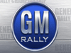 GM Rally в продаже