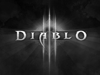 Коллекционное издание Diablo 3