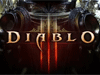 Сегодня стартует бета-тестирование Diablo 3