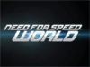 Третье тестирование игры Need for Speed: World