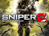 Оптика в игре Sniper: Ghost Warrior 2