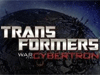 Дата выхода игры Transformers: War for Cybertron