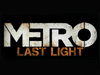 Дебютный геймплей Metro: Last Light ! (видео)